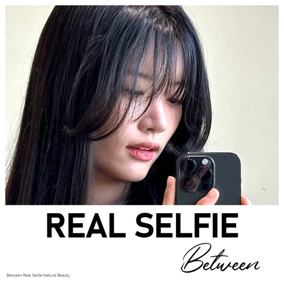 비…